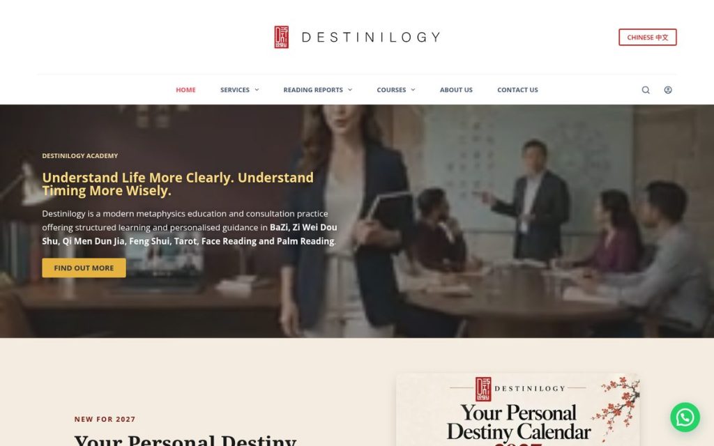 Homepage of destinilogy.com