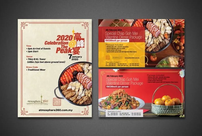 Atmosphere Chinese New Year promo materials by Adxus