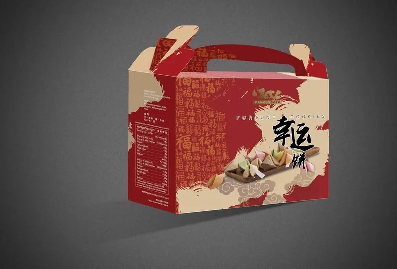 Focob Fortune Cookies 3D packaging mock-up by Adxus