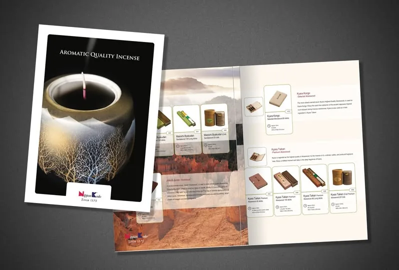 Nippon Kodo catalogue, Malaysia version by Adxus
